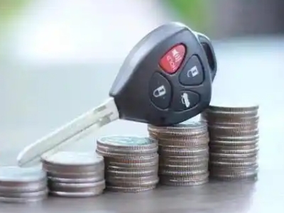 呼图壁汽车抵押贷款需要些什么条件?